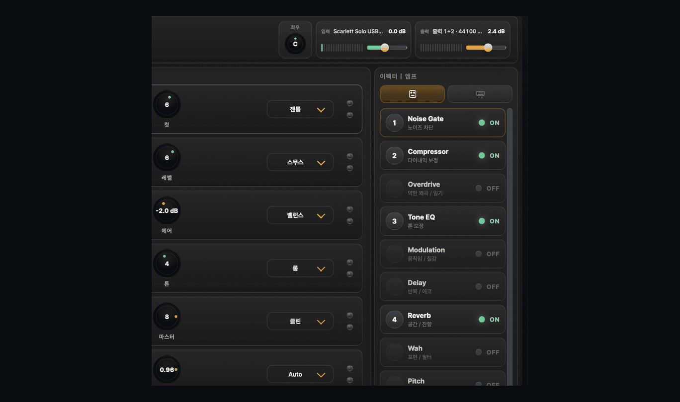 EG Tone browser view